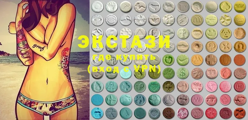 купить закладку  Сафоново  Ecstasy TESLA 