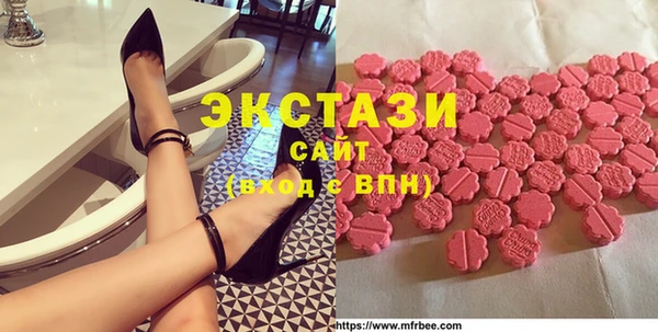 спайс Богданович